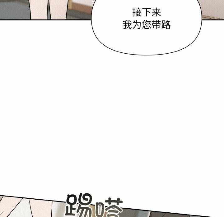 第77张