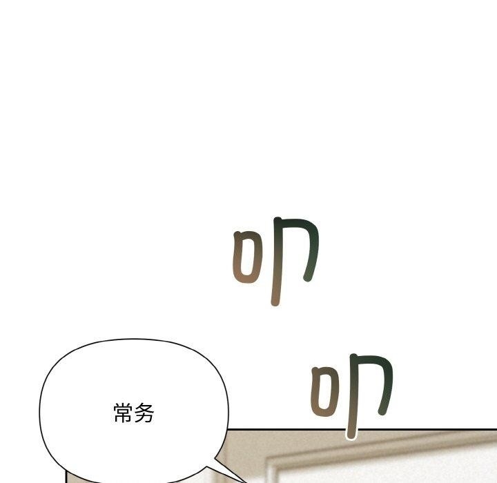 第82张