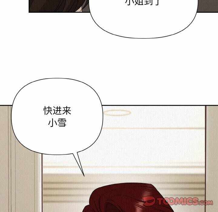 第85张