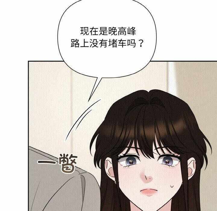 第91张