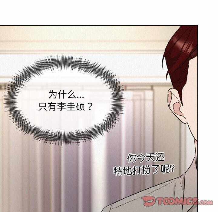 第98张