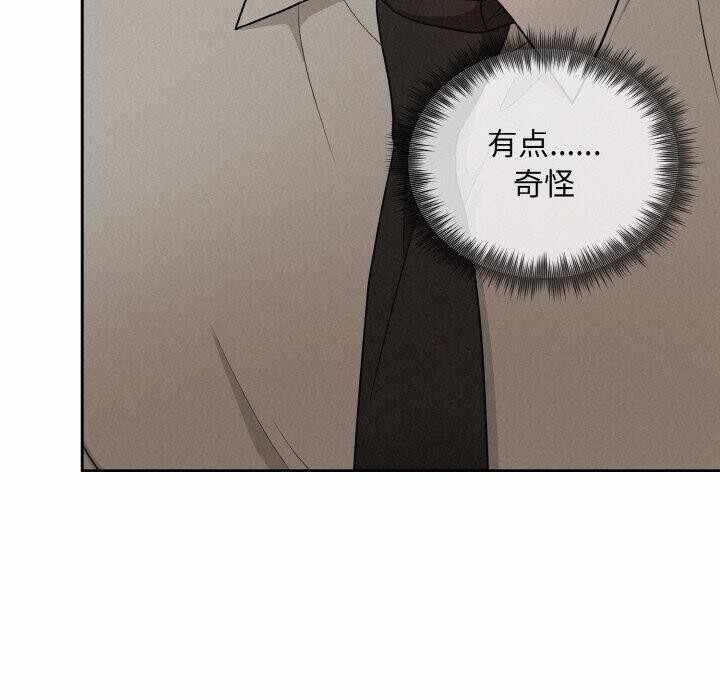 第103张