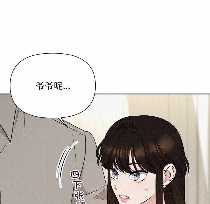 第105张