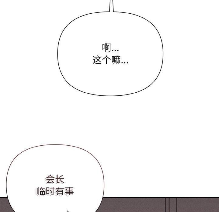 第111张