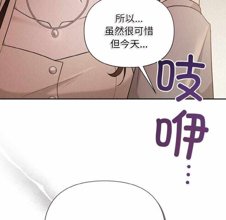 第116张