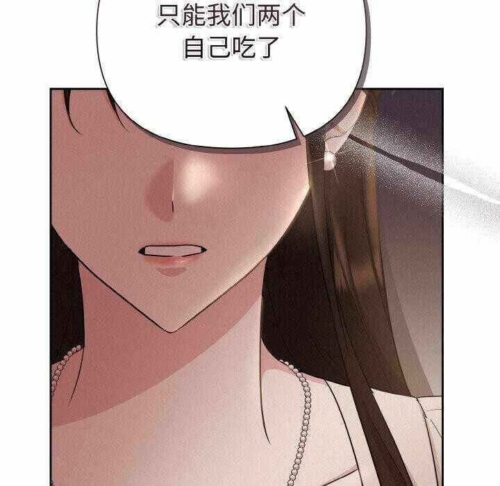 第118张