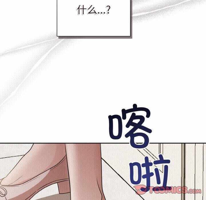 第121张