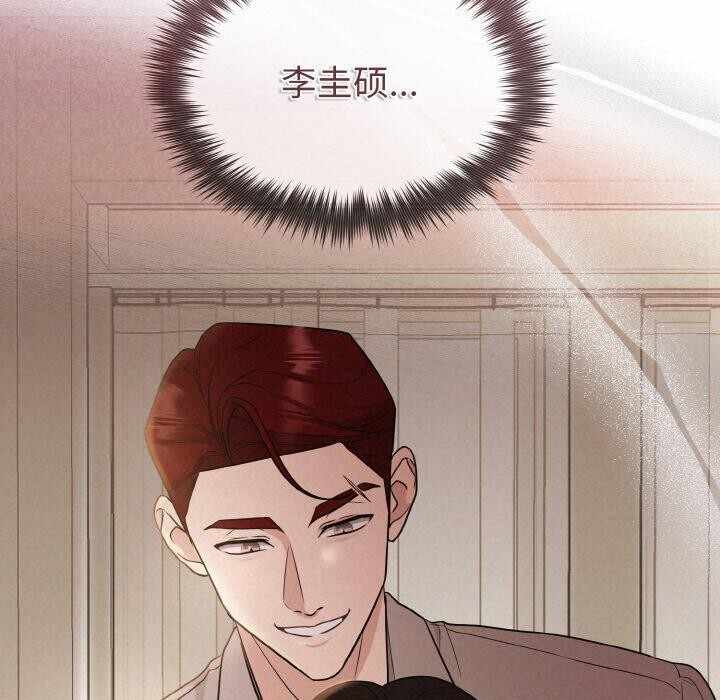 第126张