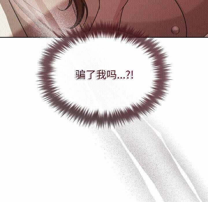 第136张