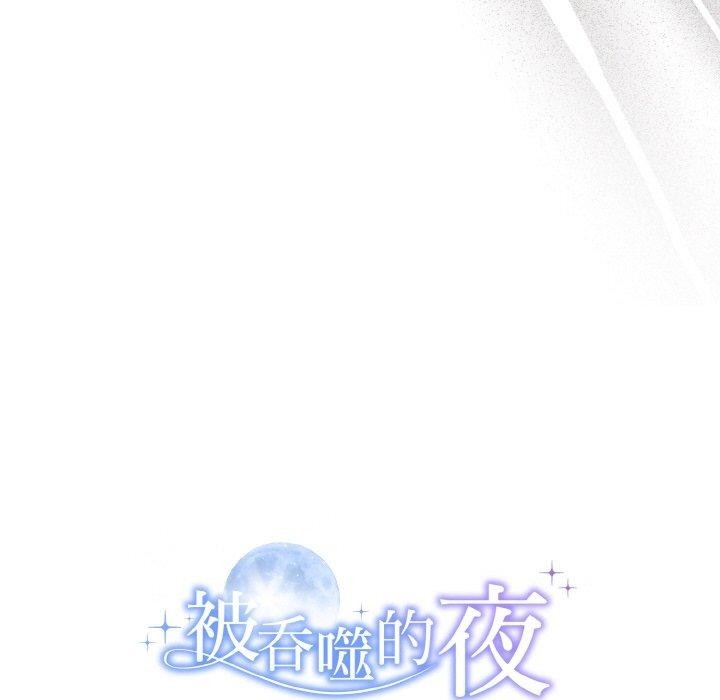 第137张