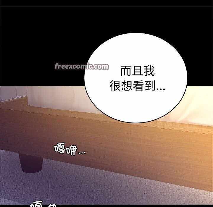 第32张