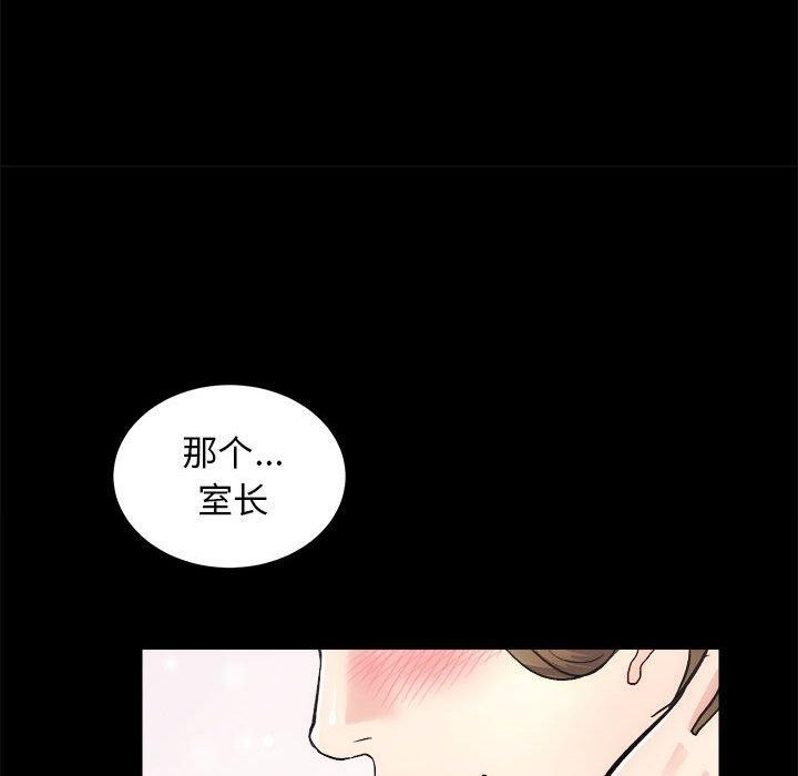 第18张