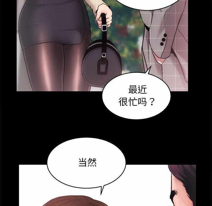 第39张