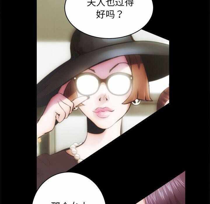 第52张