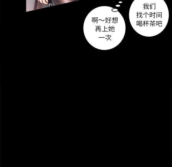 第66张