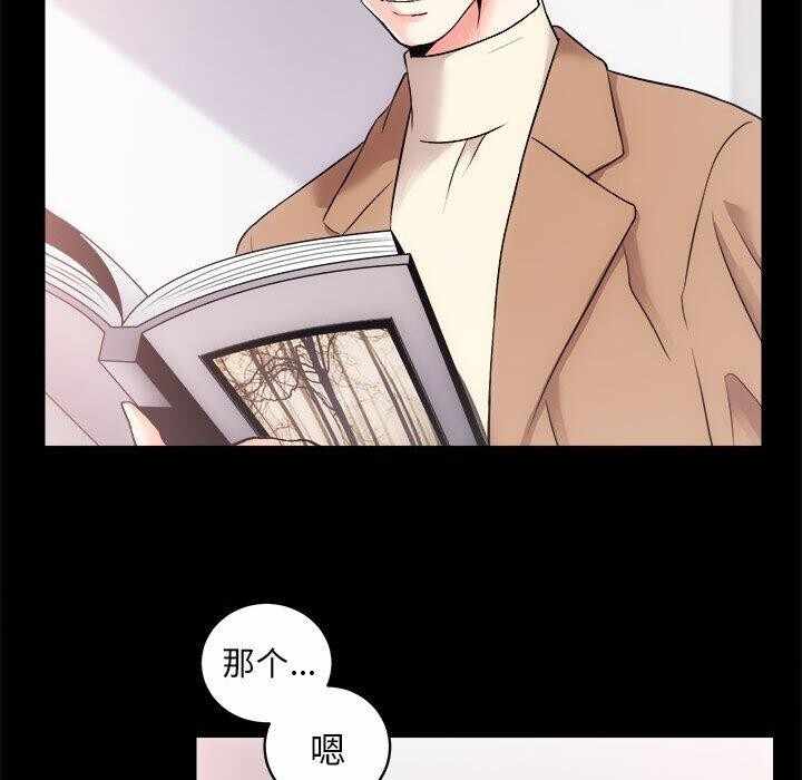 第71张