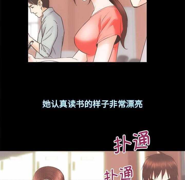 第87张
