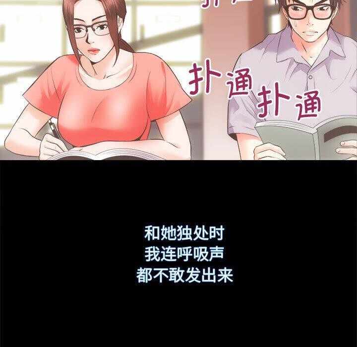 第89张