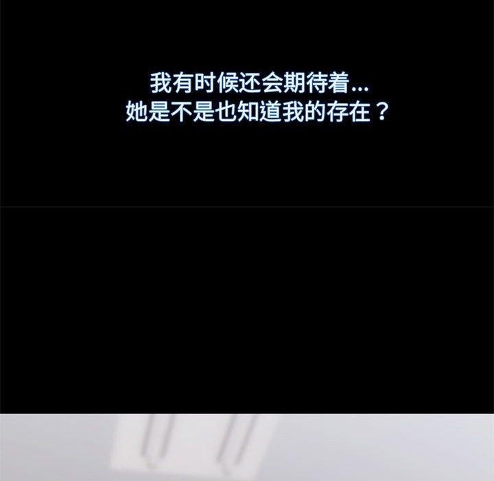 第92张