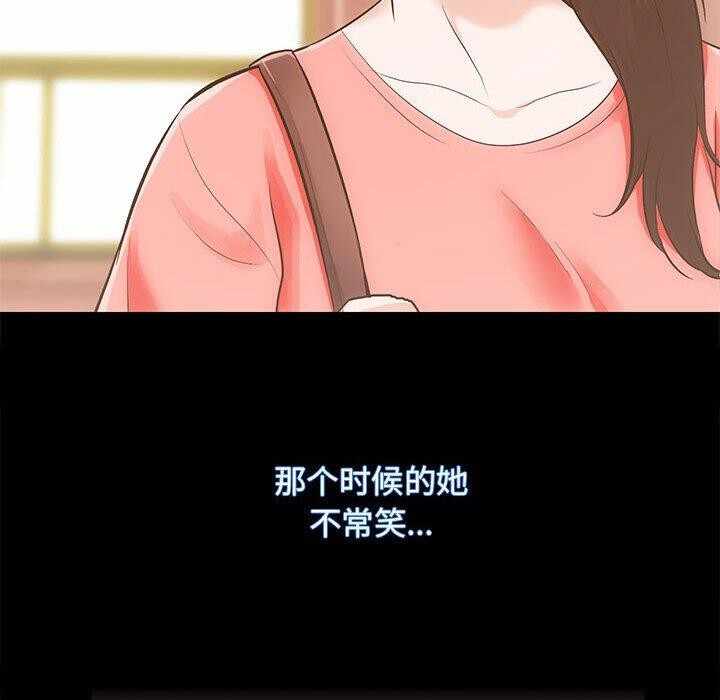 第95张