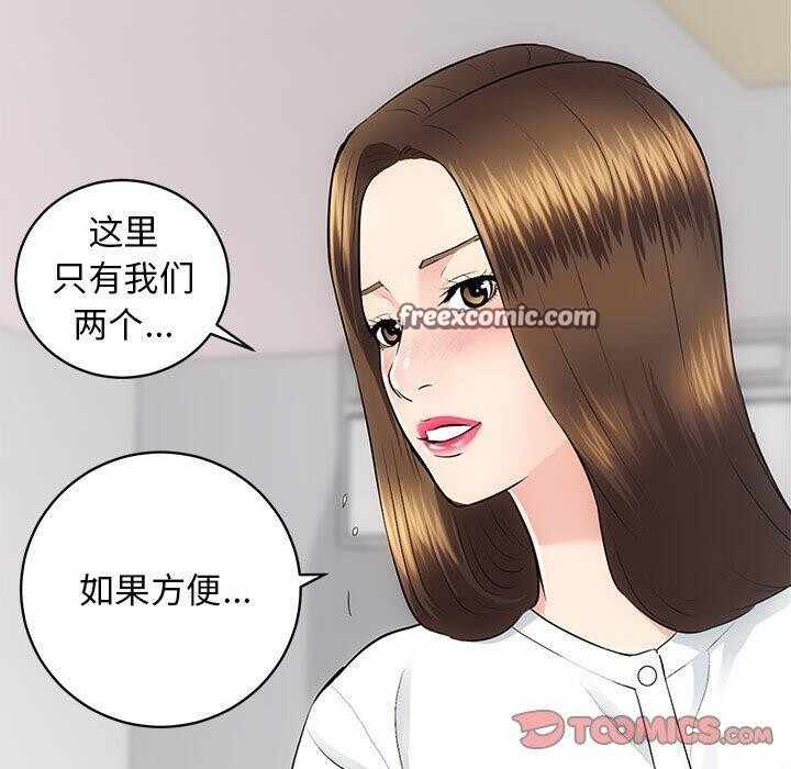 第102张