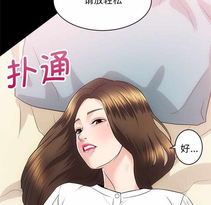 第114张