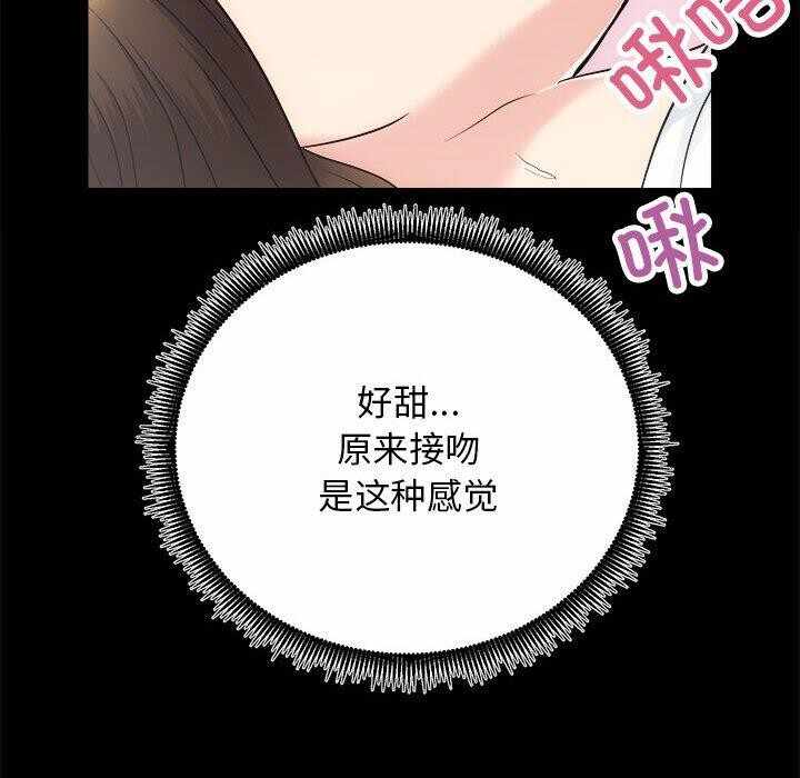 第124张