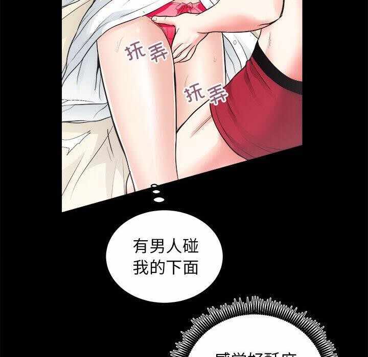 第127张