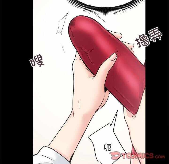 第138张