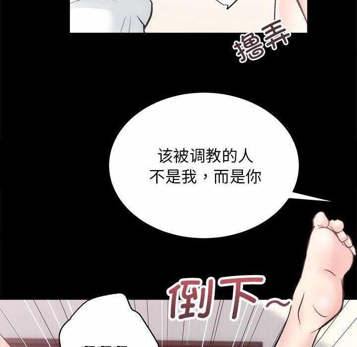 第140张