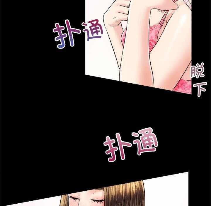 第10张