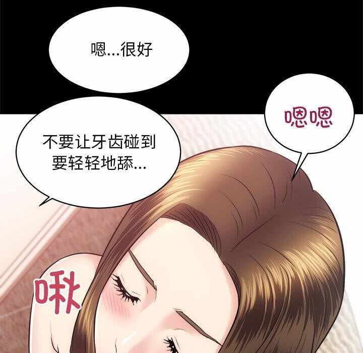 第35张