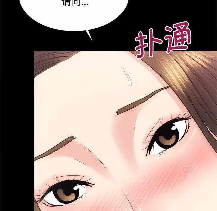 第47张