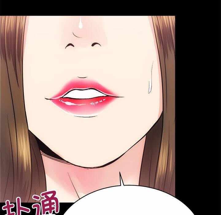 第51张