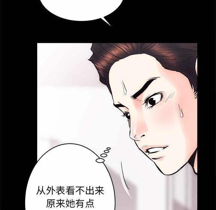 第55张