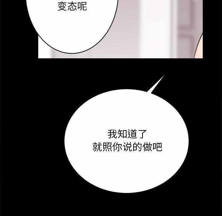 第58张
