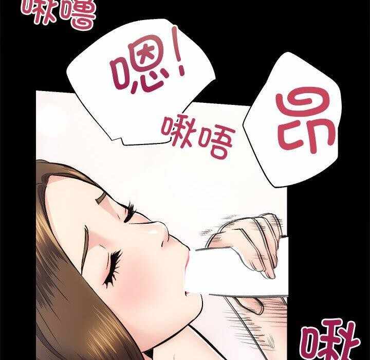 第64张