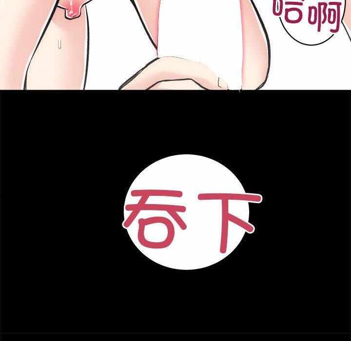 第73张