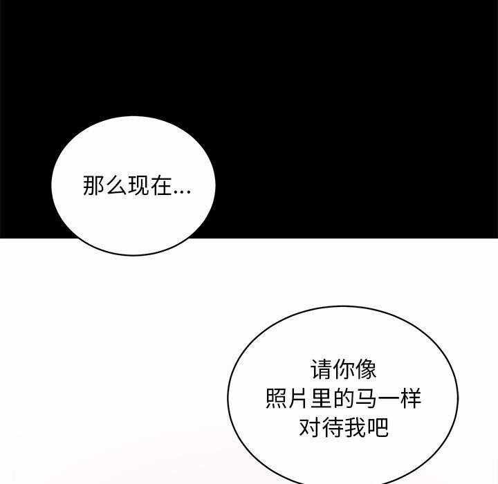 第76张