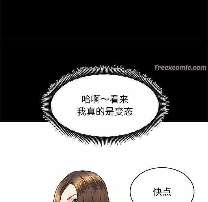 第81张