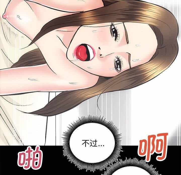 第100张