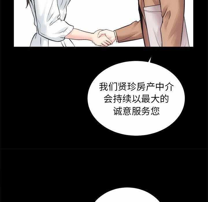 第139张