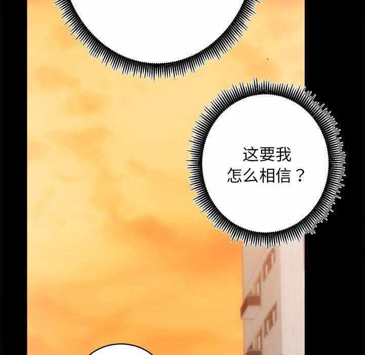 第153张