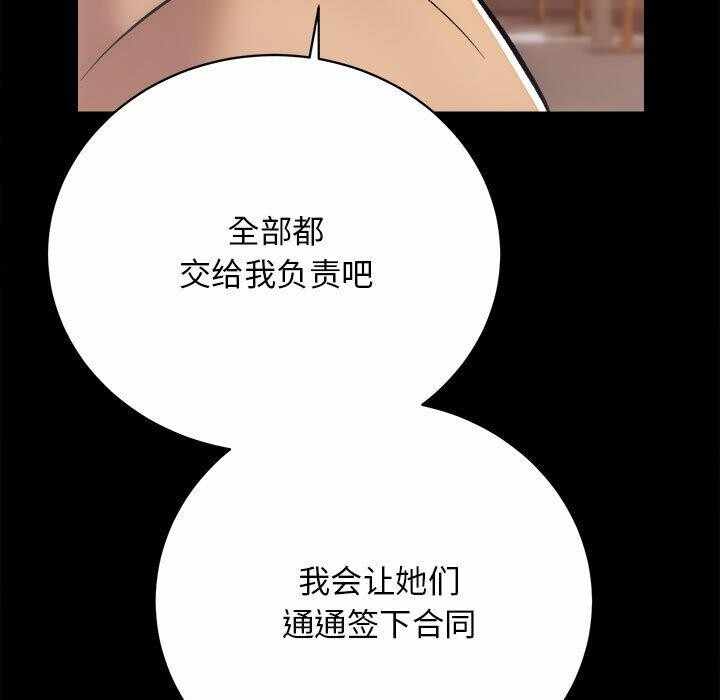 第11张