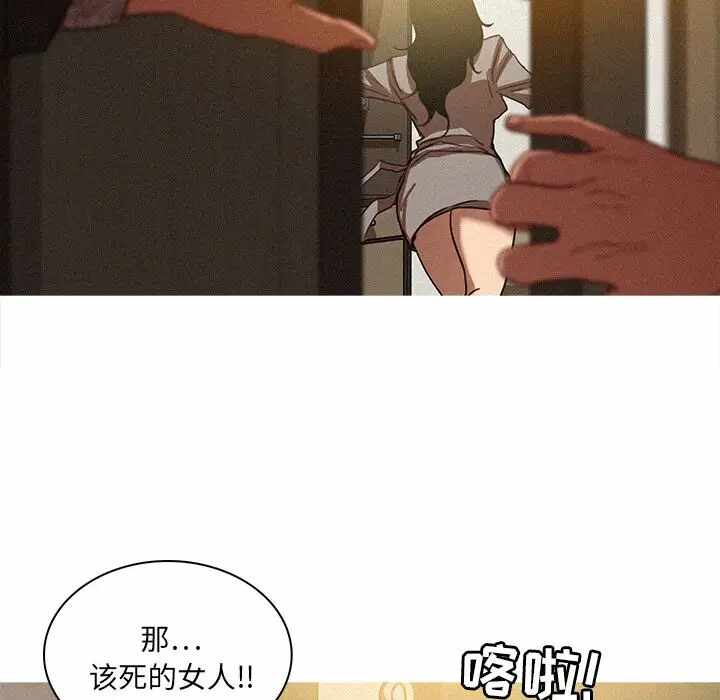 第29张