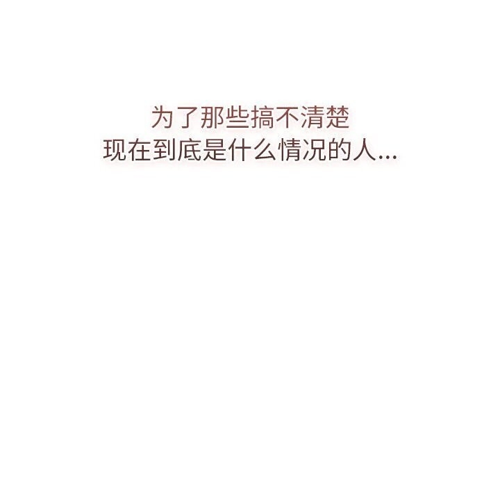 第66张
