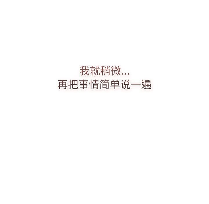 第69张