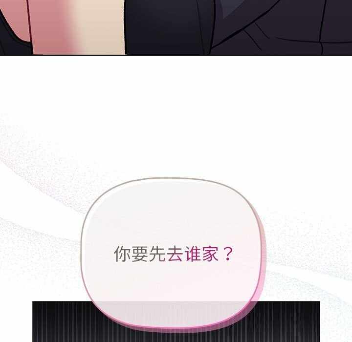 第80张