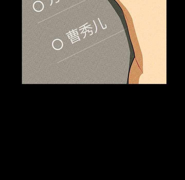 第107张