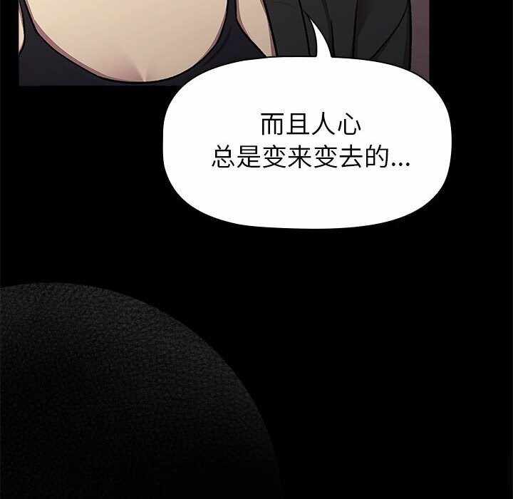 第153张